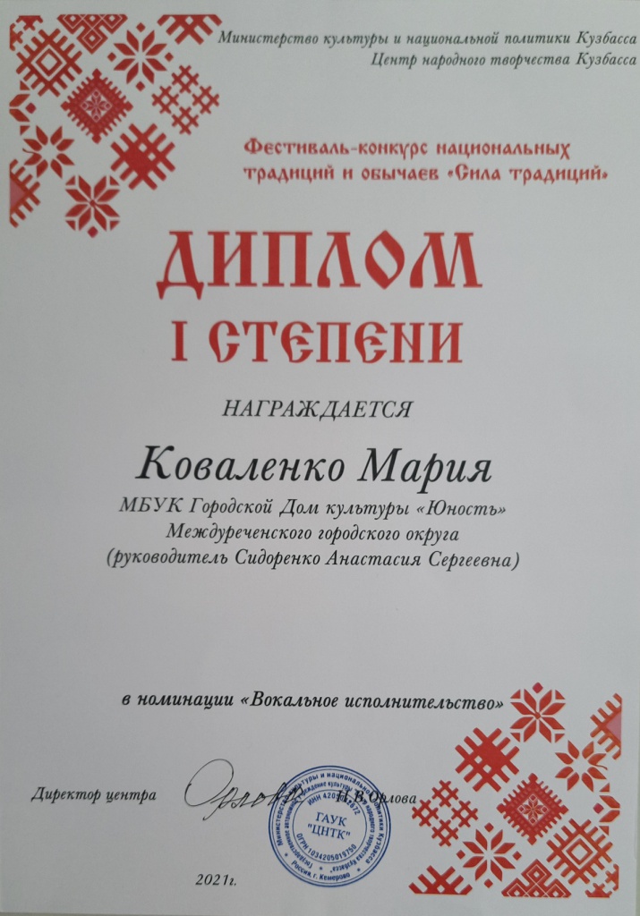 20211027_152641-2.jpg