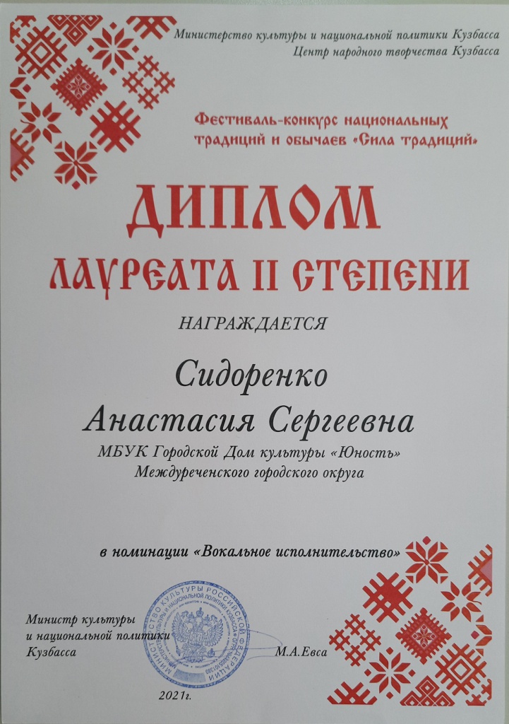20211027_152554-2.jpg