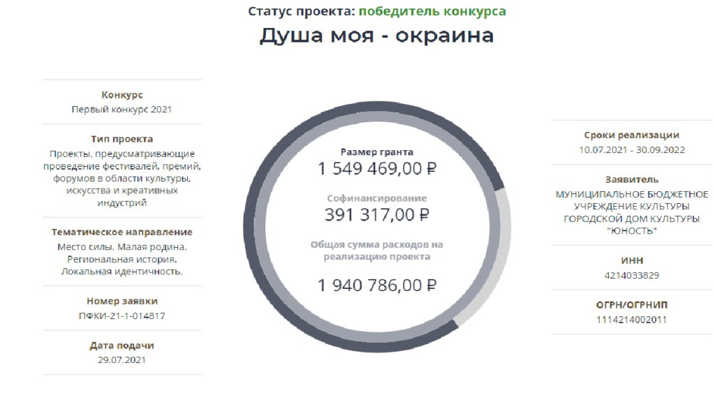 картинка.jpg