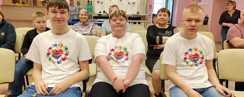 "Зажги звезду добра"
