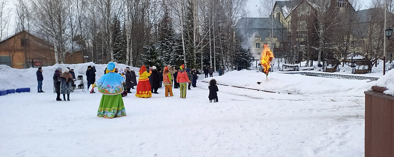 Масленица в санатории "Топаз"